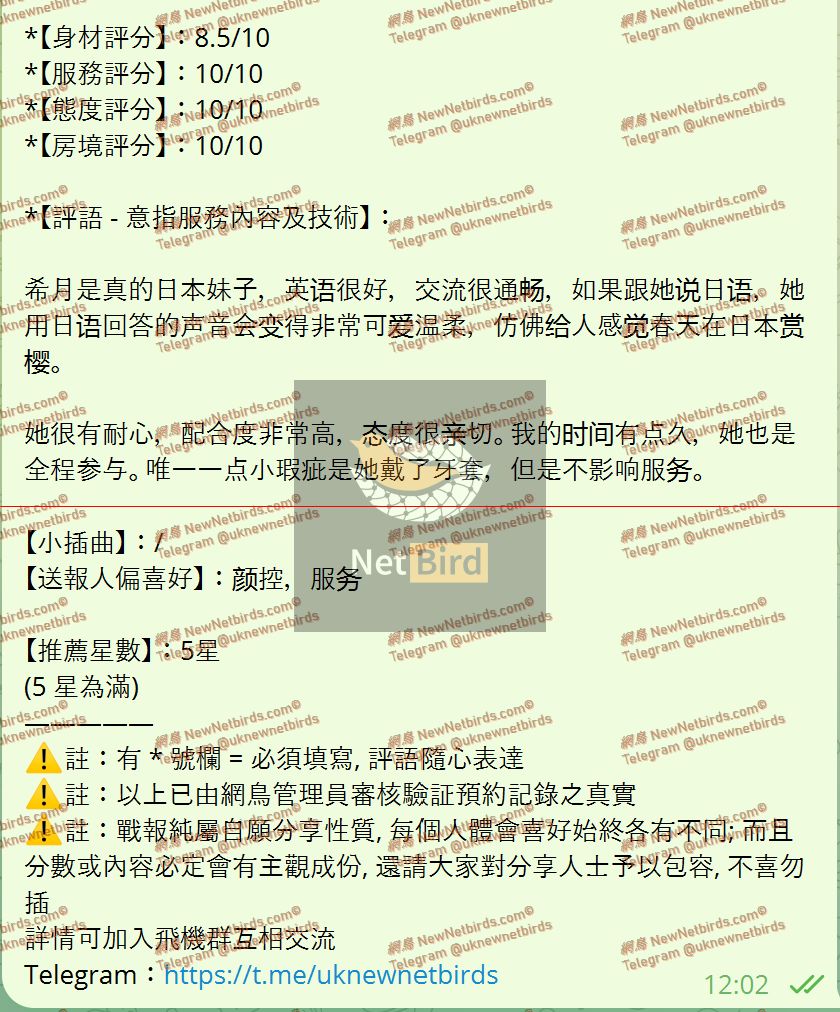 戰號 896 2.jpeg